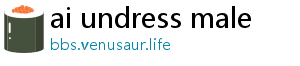 ai undress male